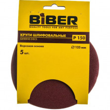 Круг абразивный Biber 70666 на ворсовой основе 125 мм Р150