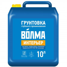 Грунт глубокого проникновения Волма Интерьер 10л