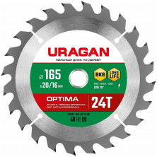 Диск пильный по дереву Uragan Optima 36801-165-20-24_z01 165х20/16 мм 24 зуба