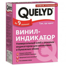 Клей обойный Quelyd Винил-Индикатор универсальный 250 г