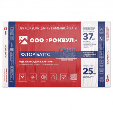 Базальтовая вата Rockwool Флор Баттс 1000х600х25 мм 8 плит в упаковке  