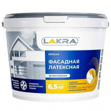 Краска фасадная латексная Лакра белоснежная 6,5 кг