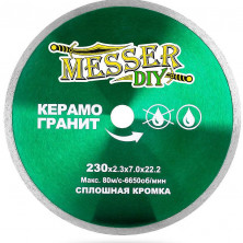Диск алмазный для резки керамогранита Messer DIY 03.230.867 230х1,6 мм