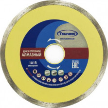 Диск алмазный сплошной Tsunami Turbo 150х22,23х5 мм