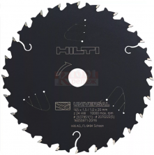 Диск для циркулярной пилы Hilti SCB WU 165x20 z24 A
