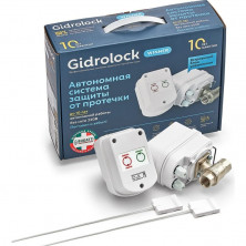 Комплект защиты от протечек воды Gidrolock Winner Bugatti 31203021 1/2 дюйма