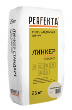 Смесь кладочная Perfekta Линкер Стандарт кремово-бежевая 25 кг
