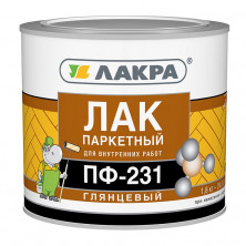 Лак алкидный Лакра ПФ-231 паркетный глянцевый 1,8 кг