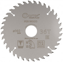 Диск пильный по дереву Cutop Profi Plus 75-16036Т 160х1,3/2,0х30/25,4/20/16 мм 36 зубьев
