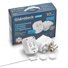 Комплект защиты от протечек воды Gidrоlock Winner Radio Bugatti 1/2 дюйма