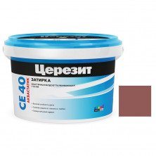 Затирка эластичная для швов Ceresit СЕ 40 Aquastatic какао 2 кг