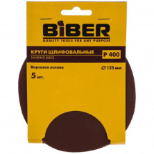 Круг абразивный Biber 70669 на ворсовой основе 125 мм Р400
