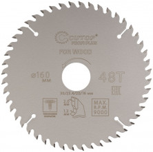 Диск пильный по дереву Cutop Profi Plus 75-16048Т 160х1,3/2,0х30/25,4/20/16 мм 48 зубьев