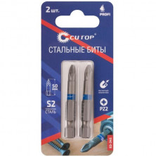 Набор бит Cutop Profi 83-345 PZ2 2 шт