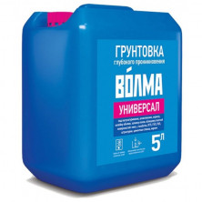 Грунт глубокого проникновения Волма Универсал 5 л