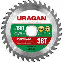 Диск пильный по дереву Uragan Optima 36801-190-20-36_z01 190х20/16 мм 36 зубьев