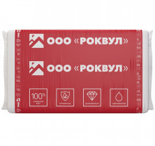 Базальтовая вата Rockwool Каркас Баттс 1000х600х100 мм 6 плит в упаковке  