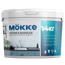Краска акриловая для кухни и ванной Mokke 6131 влагопрочная 14 кг