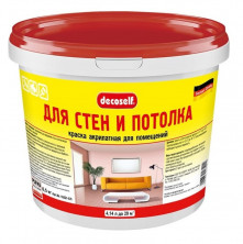 Краска для стен и потолков Pufas Decoself СП морозостойкая 4,14 л/6,5 кг