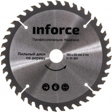 Диск пильный Inforce 11-01-601 16021640 по дереву 165х20 мм 40 зубьев