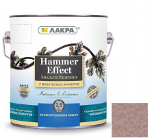 Эмаль по ржавчине Лакра Hammer Effect молотковая медь 2,5 кг