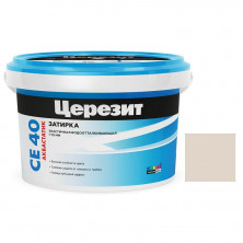 Затирка эластичная для швов Ceresit СЕ 40 Aquastatic латте 2 кг