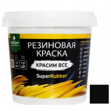 Краска резиновая Prosept SuperRubber  070-1 черная Ral 9004 1 кг