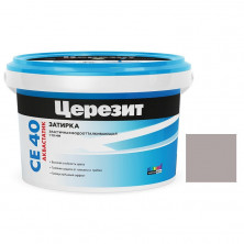Затирка эластичная для швов Ceresit СЕ 40 Aquastatic манхеттен 2 кг