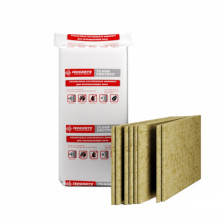 Плита шумопоглощающая Izogertz Floor Protect 1200x600x20 мм 8 шт в упаковке  