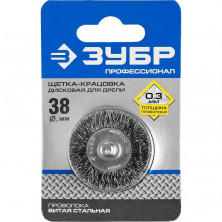 Щетка дисковая для дрели Зубр Профессионал 35198-038_z02 стальная 38 мм