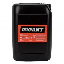 Масло гидравлическое Gigant 11-06-03 HLP 46 20 л