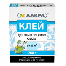 Клей для флизелиновых обоев Лакра 200 г