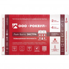 Теплоизоляция Rockwool Лайт Баттс Экстра 1000х600х100 мм 4 штуки в упаковке  