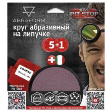 Круг шлифовальный Abraform от Мастерская Pit_Stop и Доктор Дью AF-DR-COARSE-150-0 на липучке 150 мм 6 штук