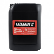 Масло гидравлическое Gigant 11-06-02 HLP 32 20 л