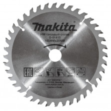 Диск пильный по дереву Makita D-51415 165х20 мм