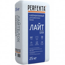Клей монтажный Perfekta Лайтблок 25 кг