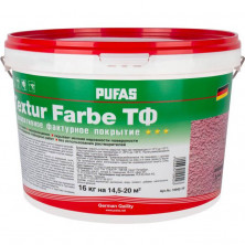 Покрытие декоративное фактурное Pufas Textur Farbe ТФ морозостойкое белое 0,5 мм 16 кг