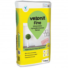 Шпатлевка суперфинишная Vetonit Fine белая 25 кг