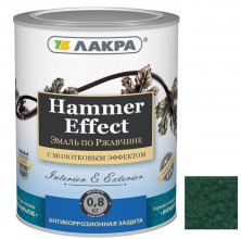 Эмаль по ржавчине Лакра Hammer Effect молотковая зеленая 0,8 кг
