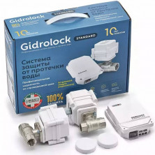 Комплект защиты от протечки воды Gidrolock Standart Radio Bugatti 1/2 39201021