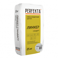 Смесь кладочная Perfekta Линкер Стандарт серебристо-серый 25 кг