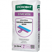 Шпаклевка финишная гипсовая Основит Элисилк PG36 W 20 кг