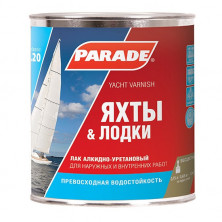 Лак яхтный алкидно-уретановый Parade L20 Яхты & лодки глянцевый 2,5 л