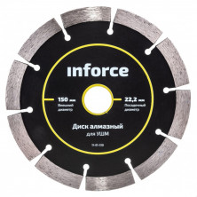 Диск алмазный для УШМ Inforce 11-01-510