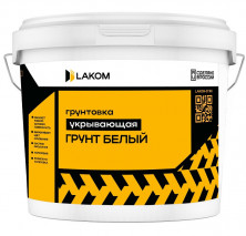 Грунт акриловый Lakom Белый укрывающий 15 кг
