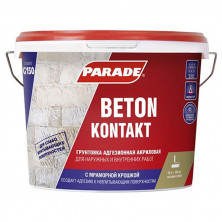 Грунт Parade Classic G150 Beton kontakt 10 л
