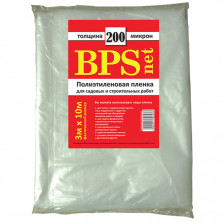 Пленка полиэтиленовая BPS 200 мкм 3x10 м  