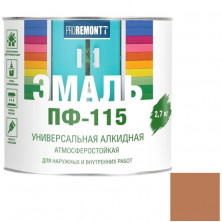 Эмаль Proremontt ПФ-115 шоколадно-коричневая 2,7 кг