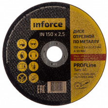 Диск отрезной по металлу Inforce 11-01-113